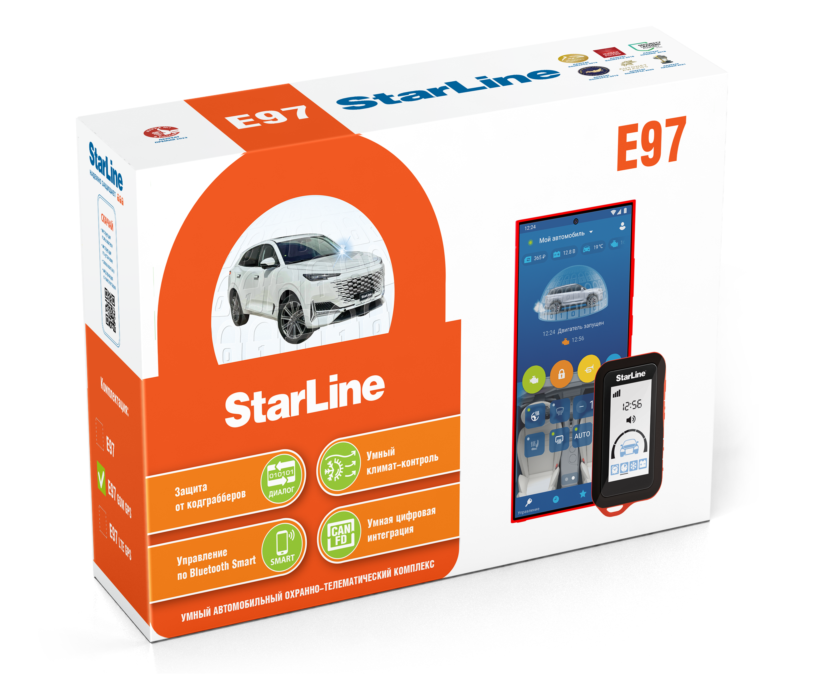 А/ сигнализация SL E97