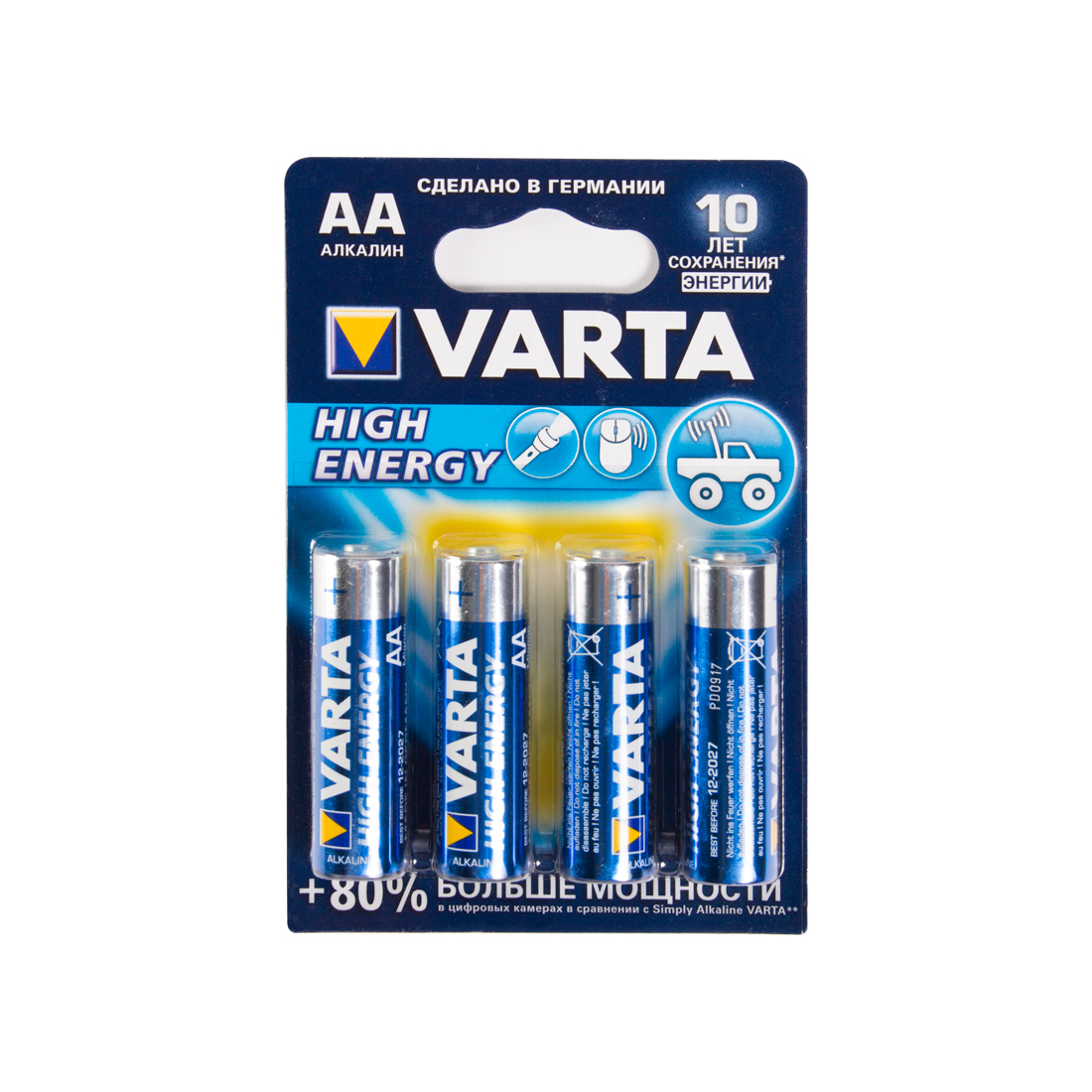 Батарейка High Energy (LL Power) Mignon 1.5V - LR6\\ AA 
