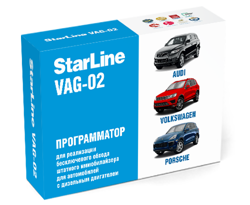 Программатор VAG-02