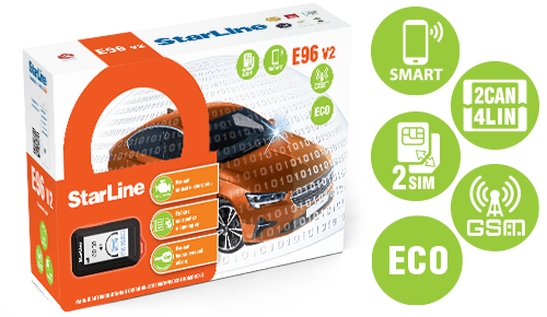 StarLine E96 v2 GSM ECO