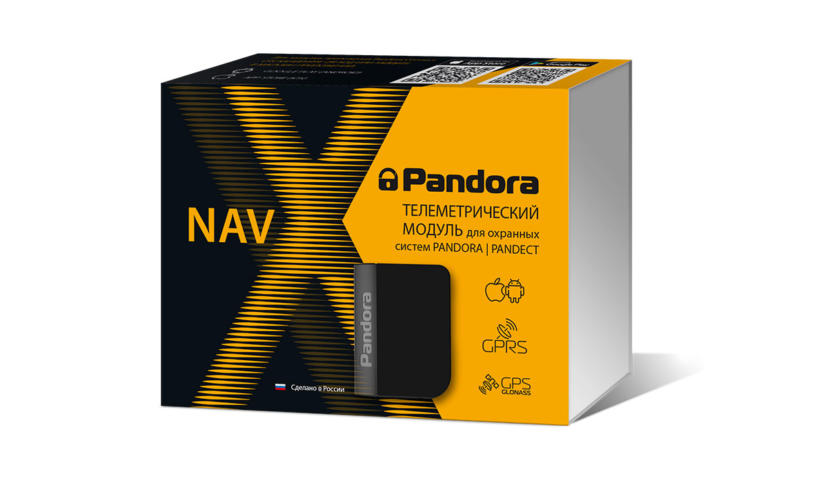 Телеметрический модуль Pandora NAV-Х v3