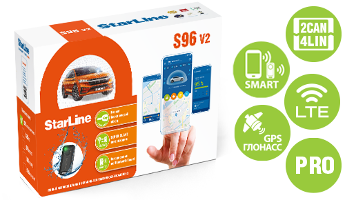 А/ сигнализация SL S96 v2 LTE-GPS PRO