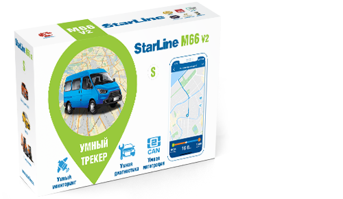 Модуль StarLine GSM/GPS Трекер М66-S v2