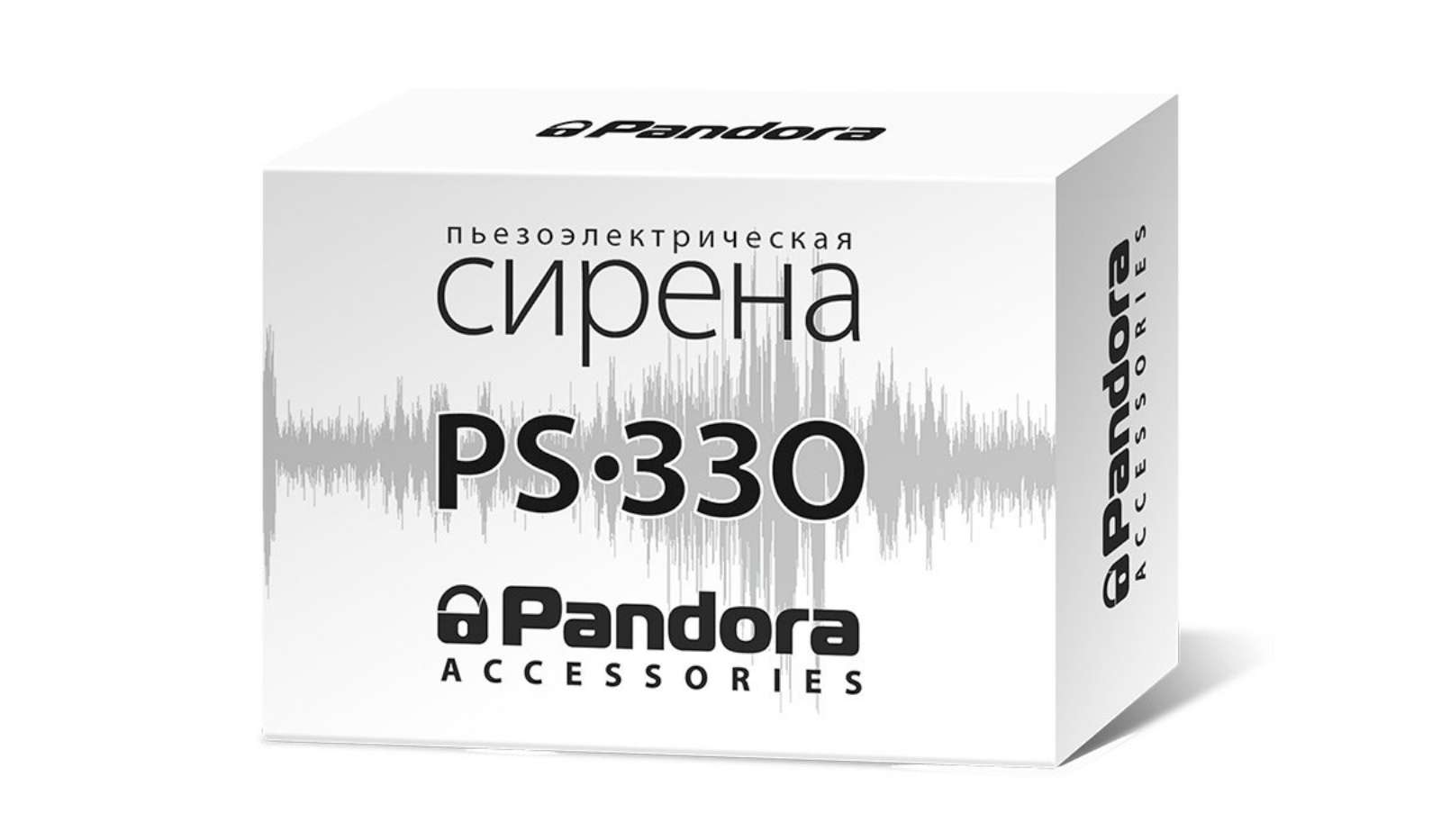 Сирена пьезоэлектрическая  Pandora PS-330