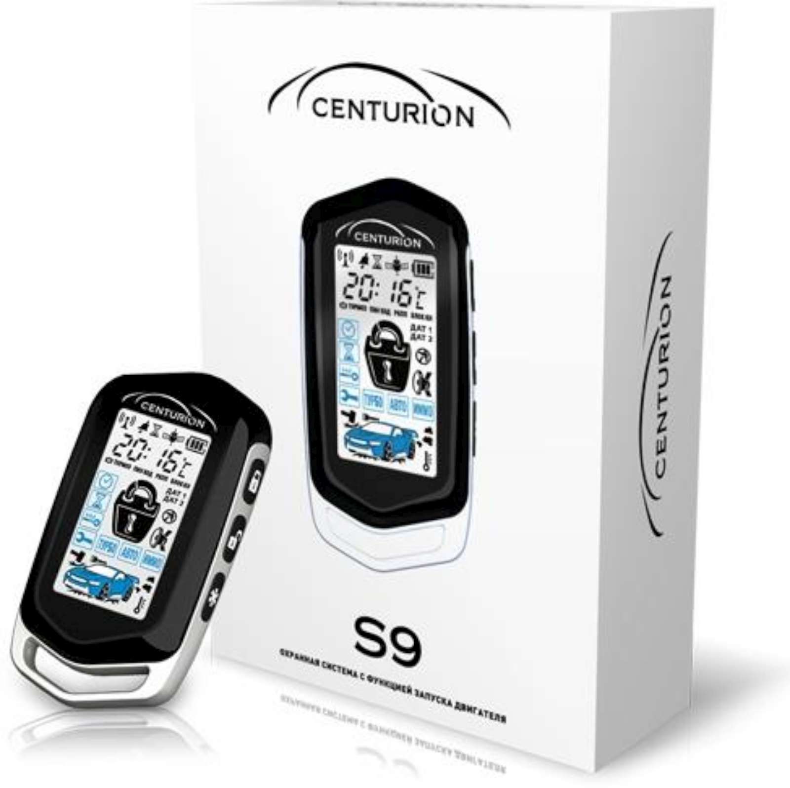 Автомобильная сигнализация Centurion S9