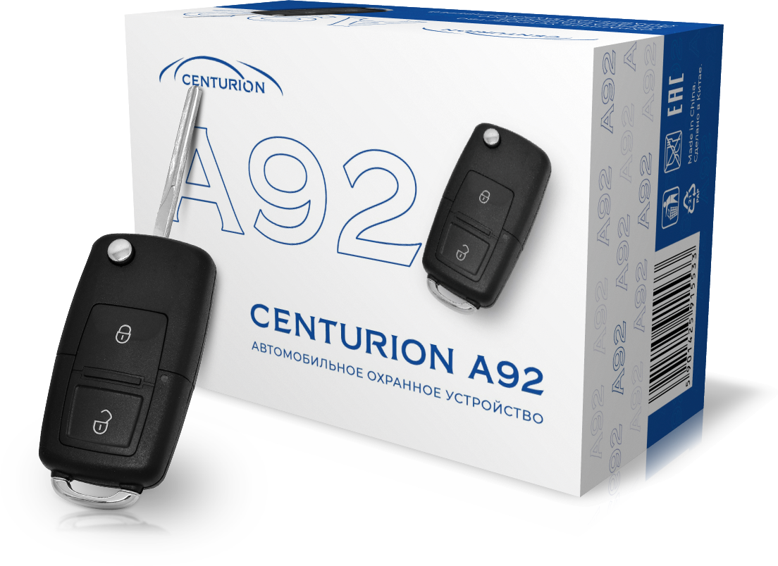 Автомобильная сигнализация Centurion A92